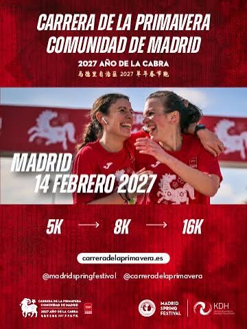 Revisit consent button       Carrera de la Primavera Comunidad de Madrid 2027 Año de la Cabra 马德里自治区2027羊年春节跑 Carrera de la Primavera Comunidad de Madrid